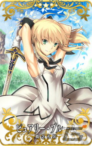 「Fate/Grand Order Arcade」4月27日よりイベント「遥かなる高みへの挑戦！コンクエスト・ロード！！」が開催！の画像16