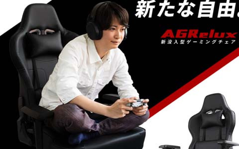 Makuakeにてプロジェクトを展開中のゲーミングチェア「AGRelux」とゲーミングマウスパッド「SOHO RXL」を紹介！