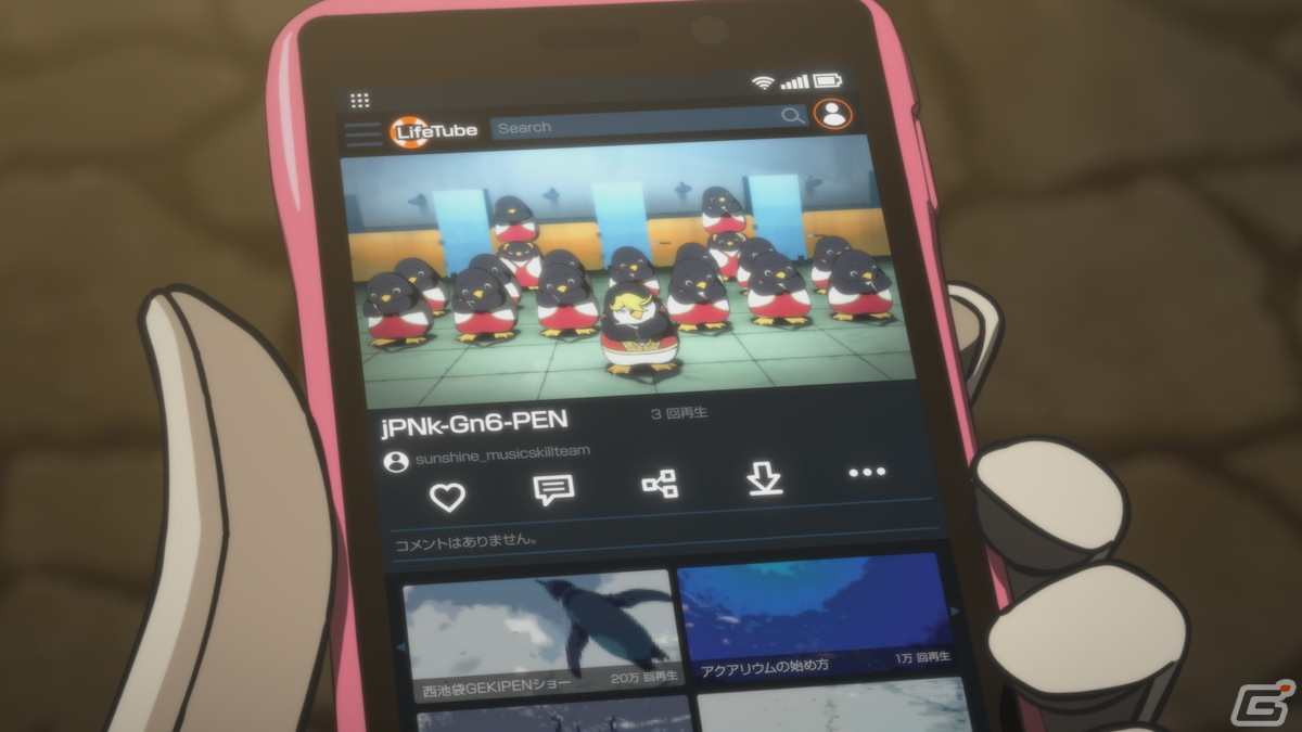 TVアニメ「エスタブライフ グレイトエスケープ」3話までを見た感想を紹介！ユーモアの中に含まれる各話のテーマに注目の画像22