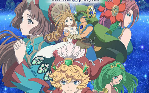 「聖剣伝説」シリーズ初のアニメ「聖剣伝説 Legend of Mana -The Teardrop Crystal-」のキービジュアル＆スタッフ・キャスト情報が解禁！