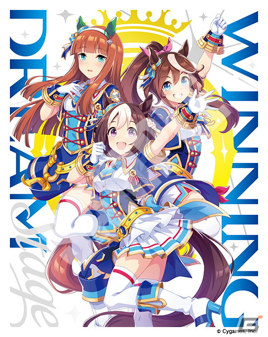 「ウマ娘 プリティーダービー」チアガール姿のナイスネイチャが実装決定！ゴルシウィークの詳細など最新情報が多数発表の画像17
