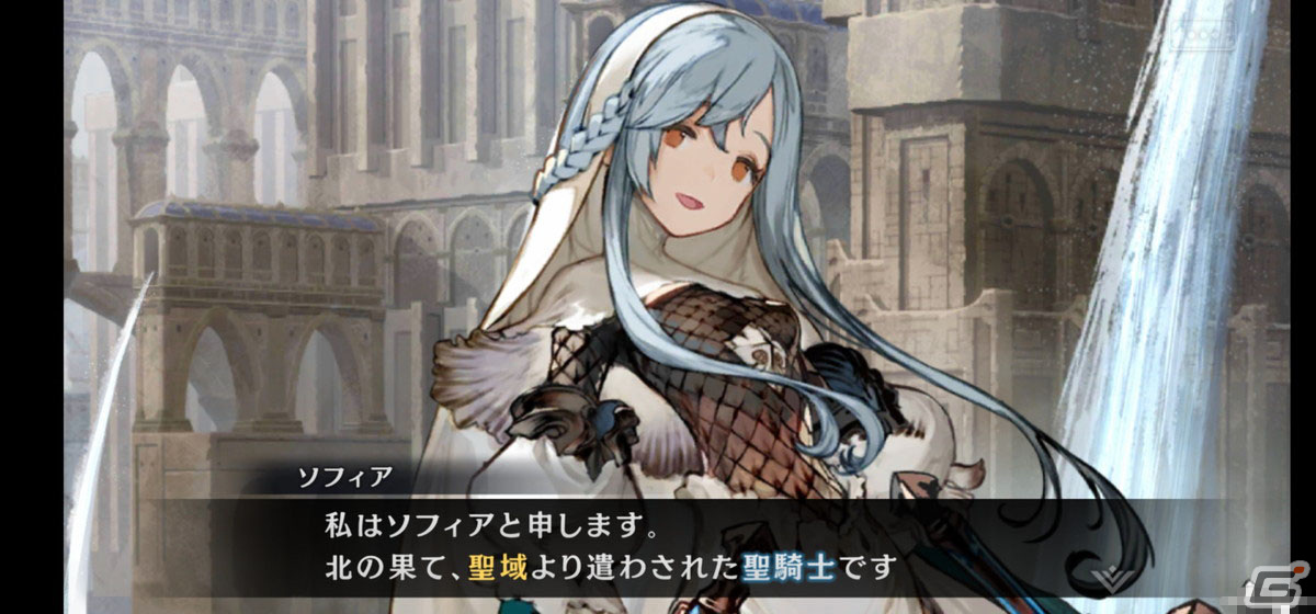 「シン・クロニクル」メインストーリー第3章を先行プレイ！新たなキャラクターのセラとの関係性は？の画像10