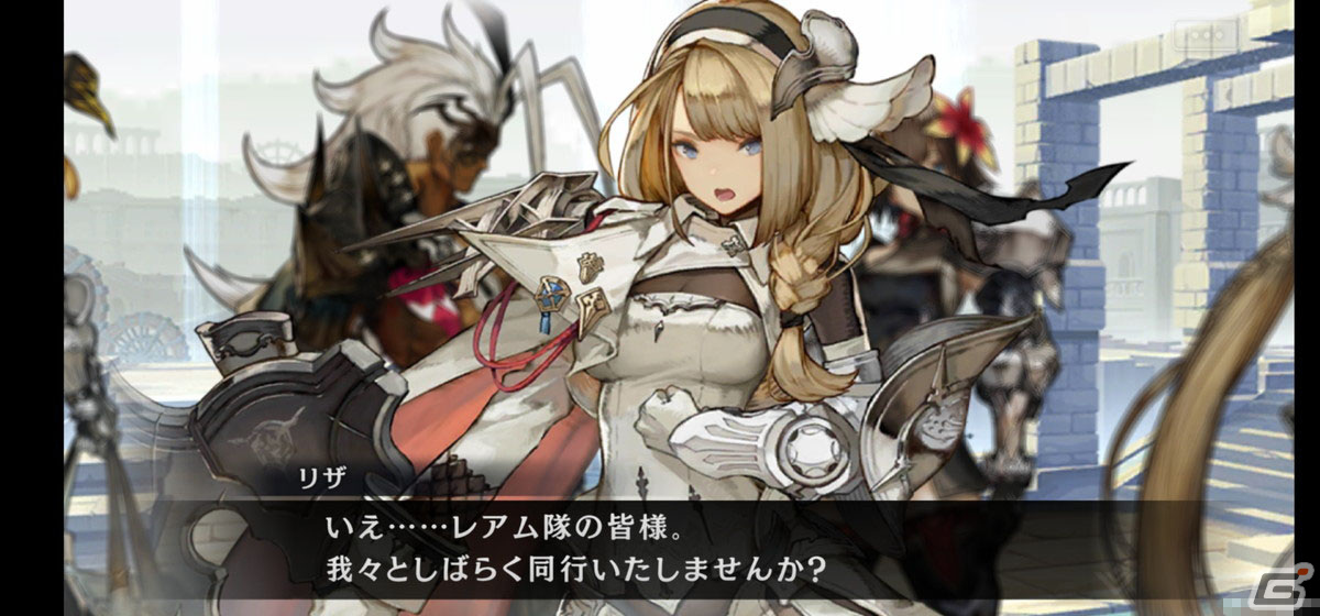「シン・クロニクル」メインストーリー第3章を先行プレイ！新たなキャラクターのセラとの関係性は？の画像16