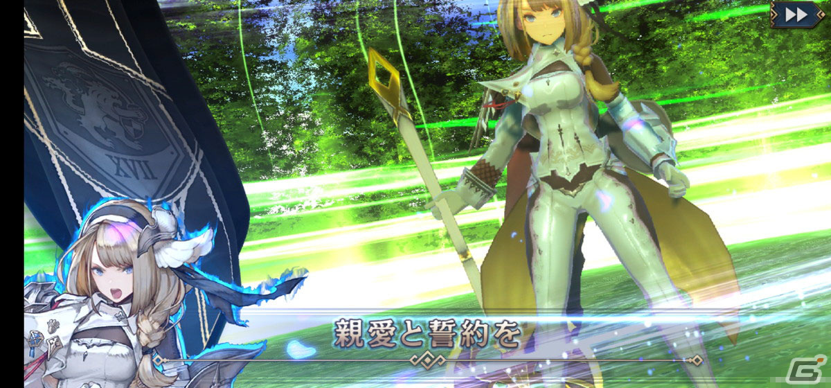 「シン・クロニクル」メインストーリー第3章を先行プレイ！新たなキャラクターのセラとの関係性は？の画像17