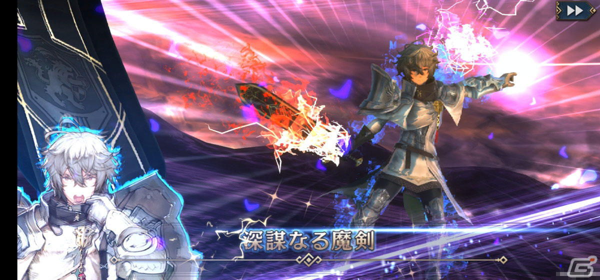 「シン・クロニクル」メインストーリー第3章を先行プレイ！新たなキャラクターのセラとの関係性は？の画像18