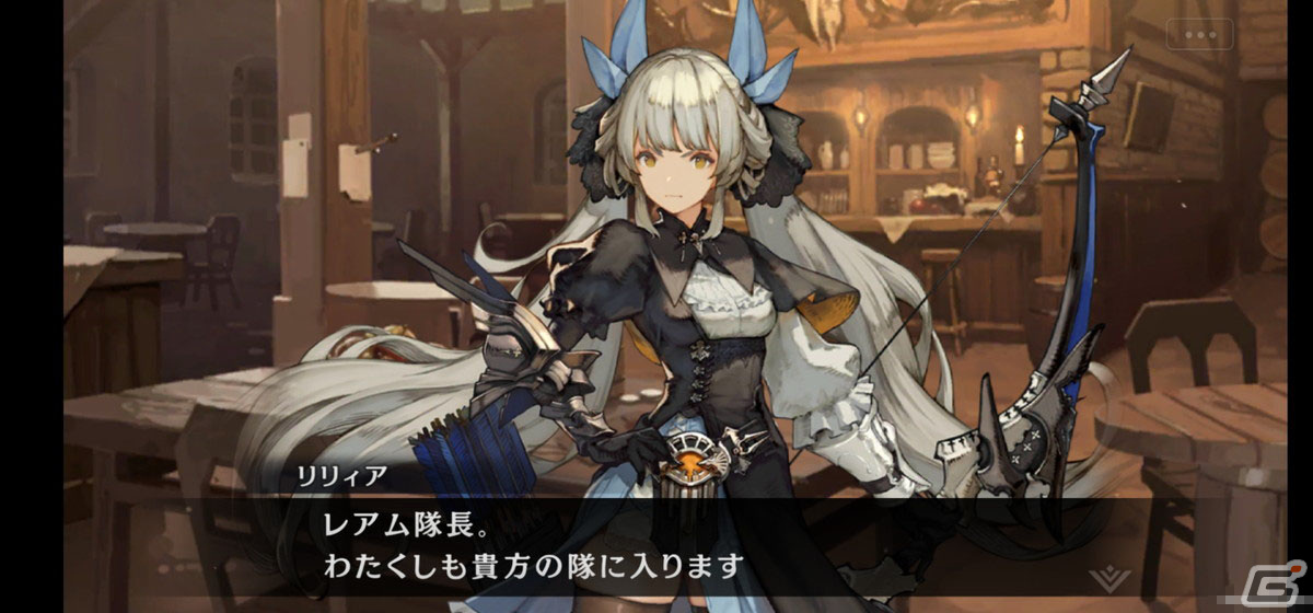 「シン・クロニクル」メインストーリー第3章を先行プレイ！新たなキャラクターのセラとの関係性は？の画像29