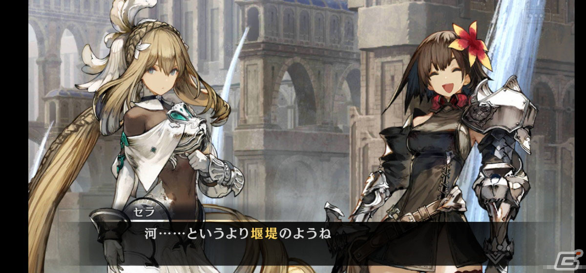 「シン・クロニクル」メインストーリー第3章を先行プレイ！新たなキャラクターのセラとの関係性は？の画像3
