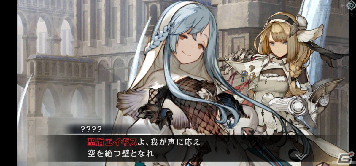 「シン・クロニクル」メインストーリー第3章を先行プレイ！新たなキャラクターのセラとの関係性は？の画像9
