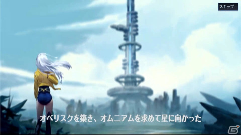 SFライクなオープンワールドで奥深いバトルが楽しめる期待の新作！「Tower of Fantasy（幻塔）」CBTプレイレポートの画像2