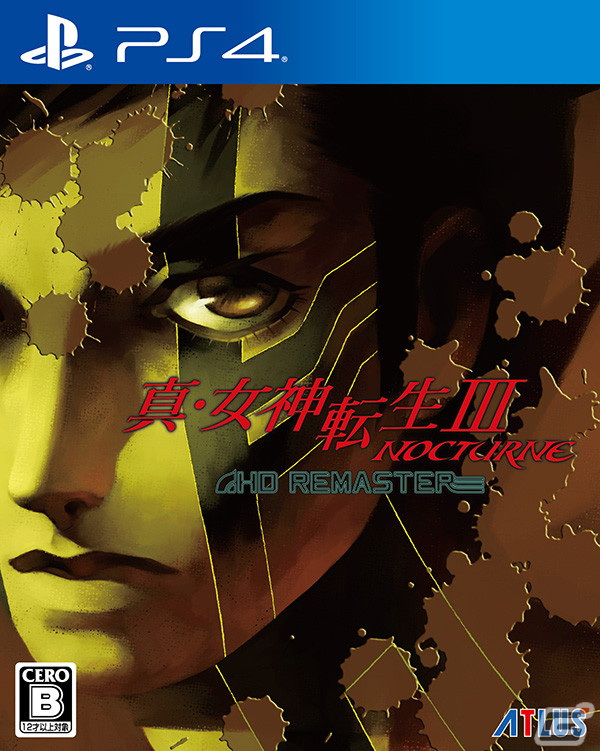 「十三機兵防衛圏」と「真・女神転生III NOCTURNE HD REMASTER」40％OFFに！アトラスのPS Store向けGWセールが開始の画像2
