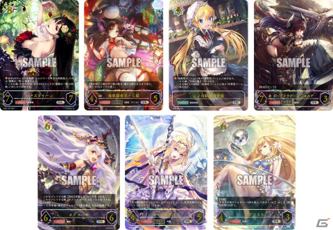「Shadowverse EVOLVE」のスターターデッキ6種とブースターパックが4月28日に発売！の画像4
