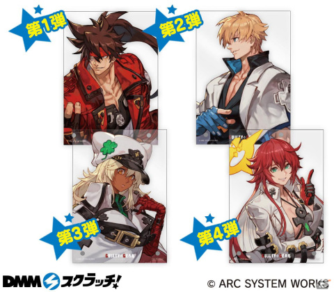 GUILTY GEAR -STRIVE- × hncl」のコラボ商品がDMMスクラッチに登場