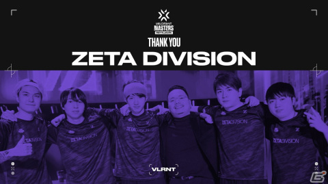 「2022 VALORANT Champions Tour Stage 1」にてZETA DIVISIONが日本勢初の3位に！国内同時接続者数は41万人を記録の画像1