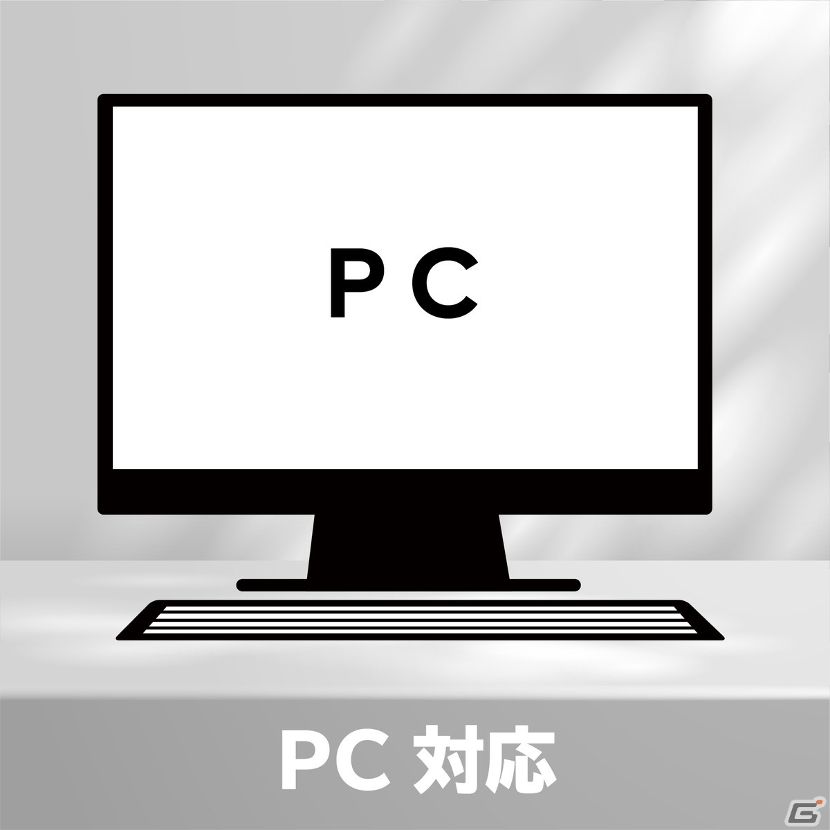 「ワイヤレスカラオケマイク for Nintendo Switch / PC」がHORIから2022年7月に発売の画像5