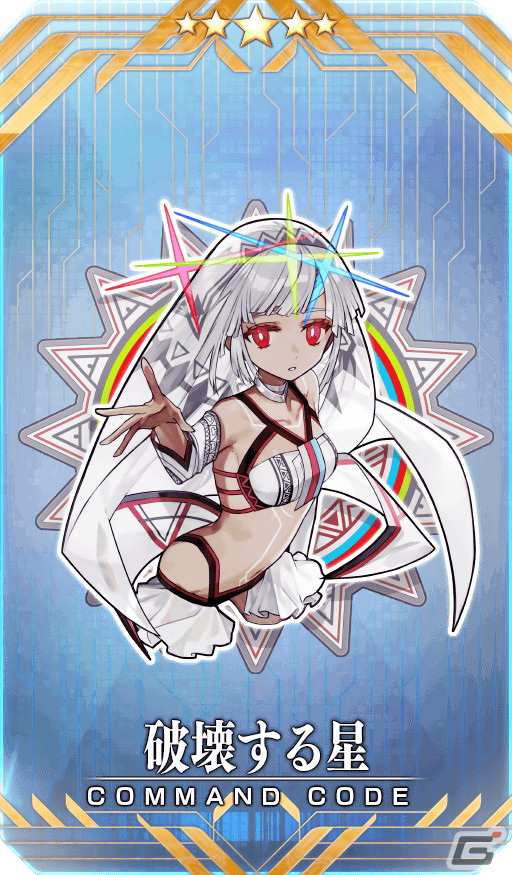 「FGO」コラボイベント「連続活劇神話 ミシシッピ・ミササイザーズ」が開幕！★5スーパーバニヤンと★4大黒天がピックアップ召喚に登場の画像4