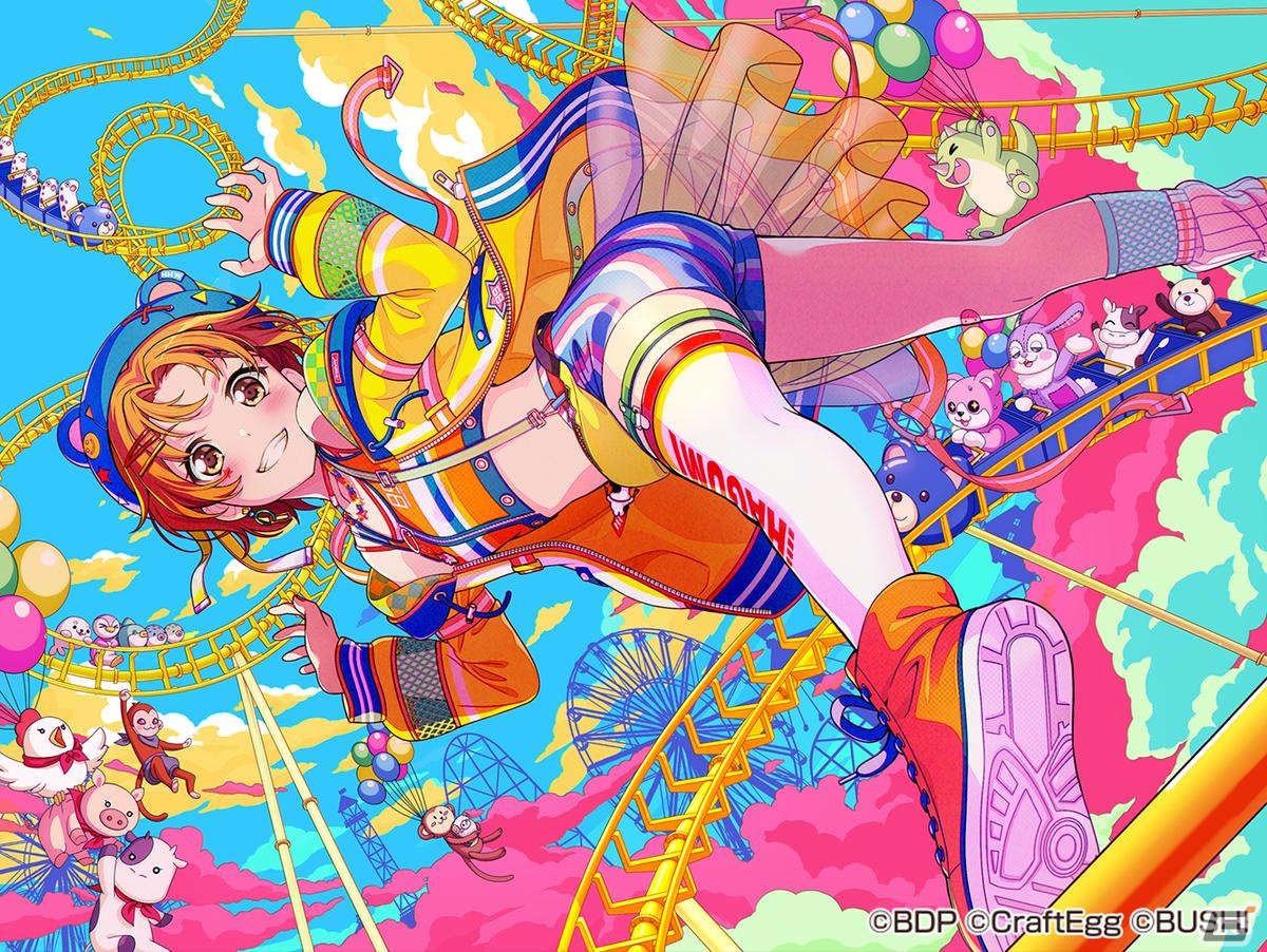 「バンドリ！ ガールズバンドパーティ！」国内ユーザー数が1500万人を突破！「3Dライブモード」の追加実装曲の発表もの画像7