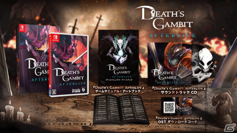 RPG要素を含むハードコア2Dアクションゲーム「Death's Gambit: Afterlife」の本編・DLCのダウンロード版が予約受付開始！の画像15