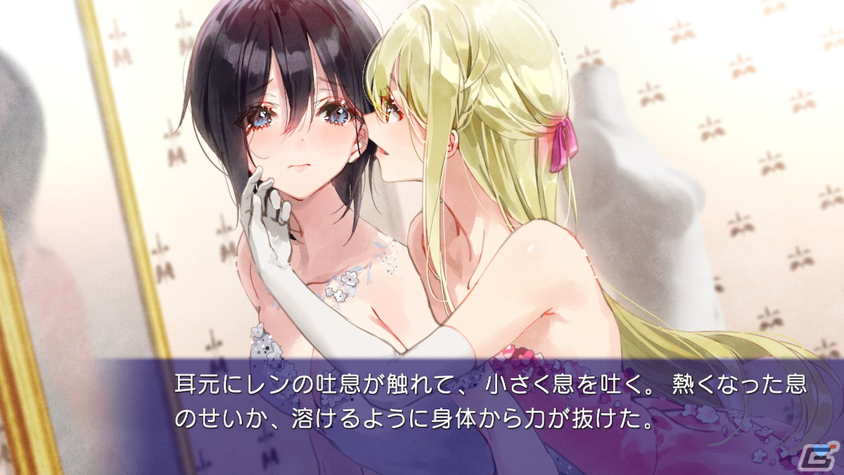 ドタバタ王道百合ADV「推しのラブより恋のラブ＋ラブ・オア・ダイ」がSwitch向けに発売！の画像12