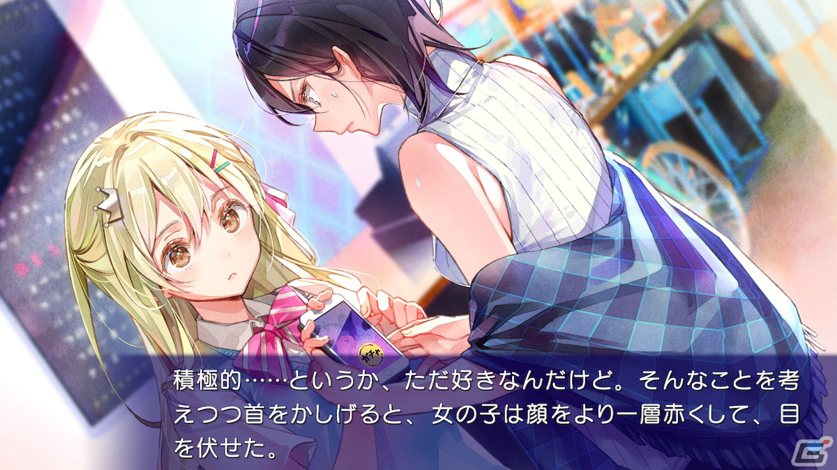 ドタバタ王道百合ADV「推しのラブより恋のラブ＋ラブ・オア・ダイ」がSwitch向けに発売！の画像2