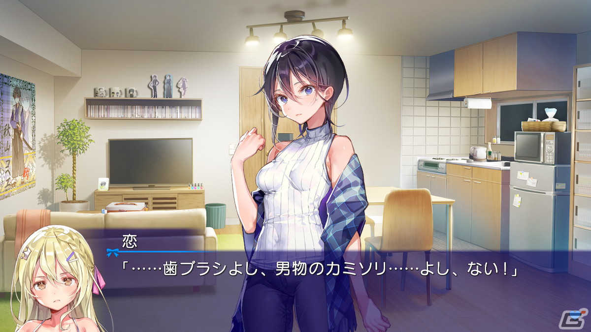 ドタバタ王道百合ADV「推しのラブより恋のラブ＋ラブ・オア・ダイ」がSwitch向けに発売！の画像4