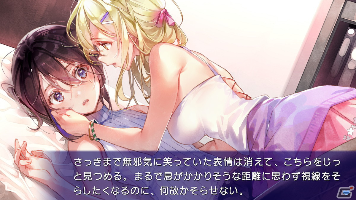 ドタバタ王道百合ADV「推しのラブより恋のラブ＋ラブ・オア・ダイ」がSwitch向けに発売！の画像5