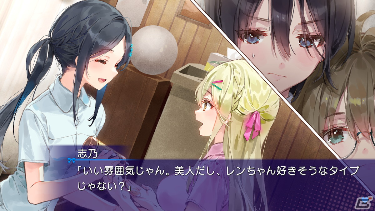 ドタバタ王道百合ADV「推しのラブより恋のラブ＋ラブ・オア・ダイ」がSwitch向けに発売！の画像8