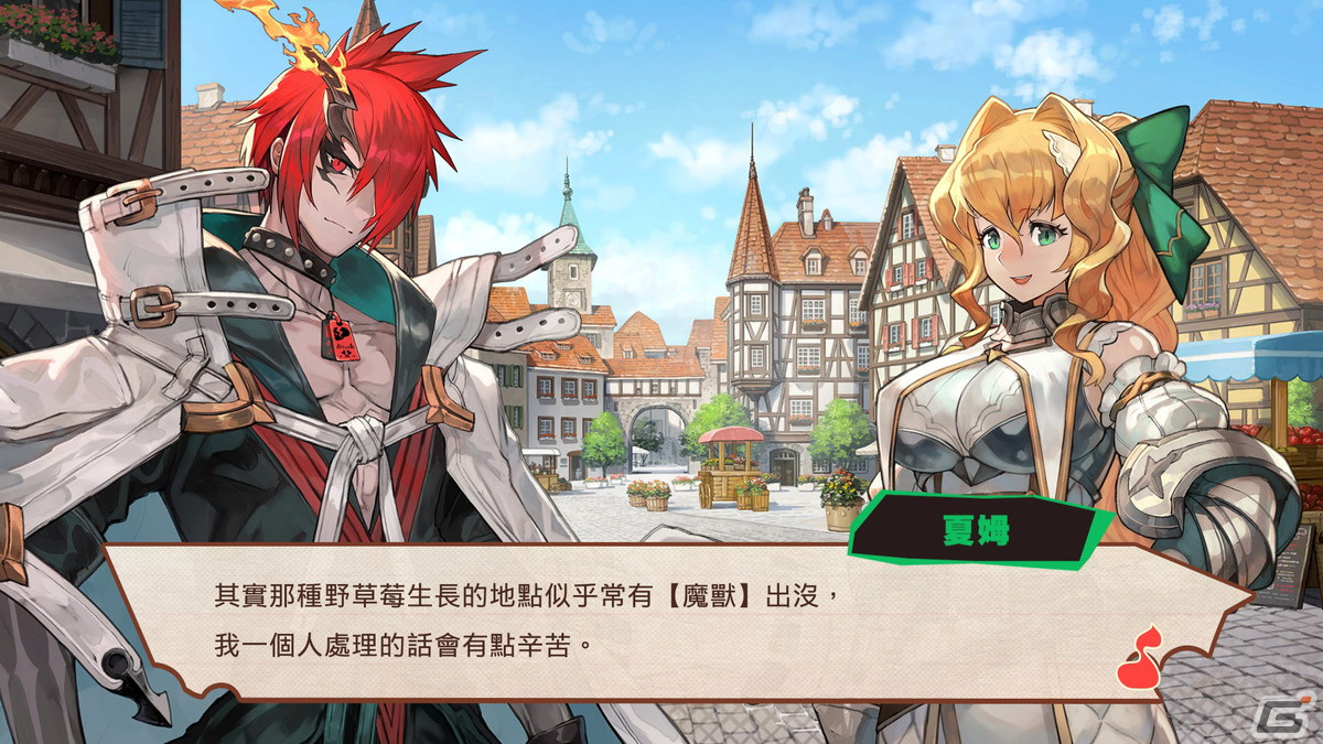 勇者たちとのコンカツも魅力の魔剣創造アクションRPG「MAGLAM LORD／マグラムロード」のSteam版が5月30日に配信！の画像12
