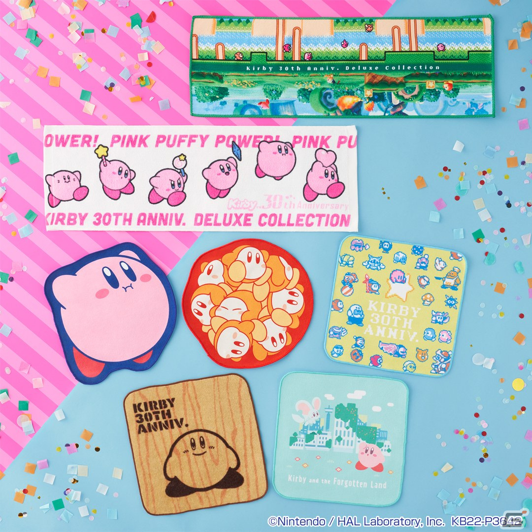 「星のカービィ」30周年を記念した一番くじが5月21日より順次発売！クリアダンスをイメージしたアラームクロックなどがラインナップの画像11