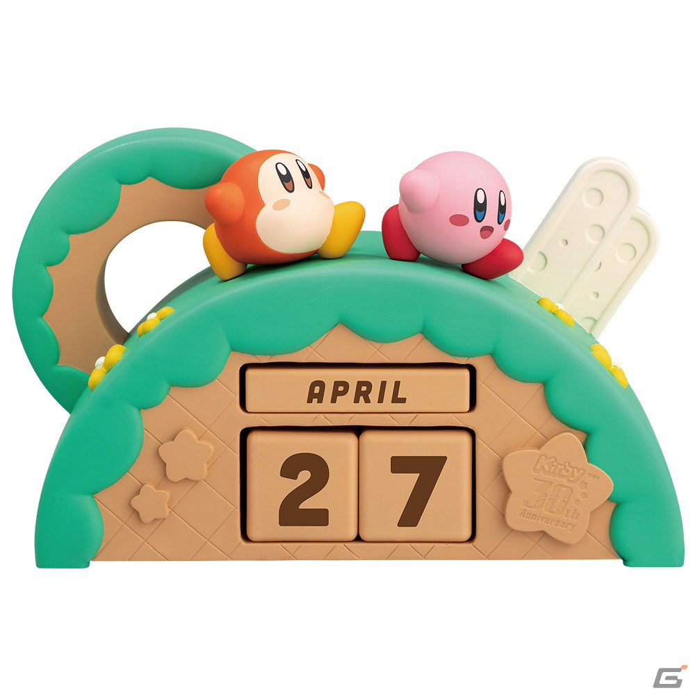 「星のカービィ」30周年を記念した一番くじが5月21日より順次発売！クリアダンスをイメージしたアラームクロックなどがラインナップの画像14