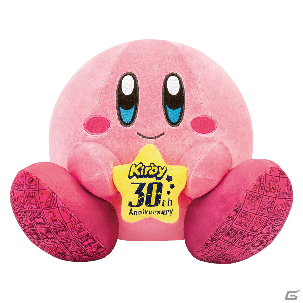 「星のカービィ」30周年を記念した一番くじが5月21日より順次発売！クリアダンスをイメージしたアラームクロックなどがラインナップの画像4