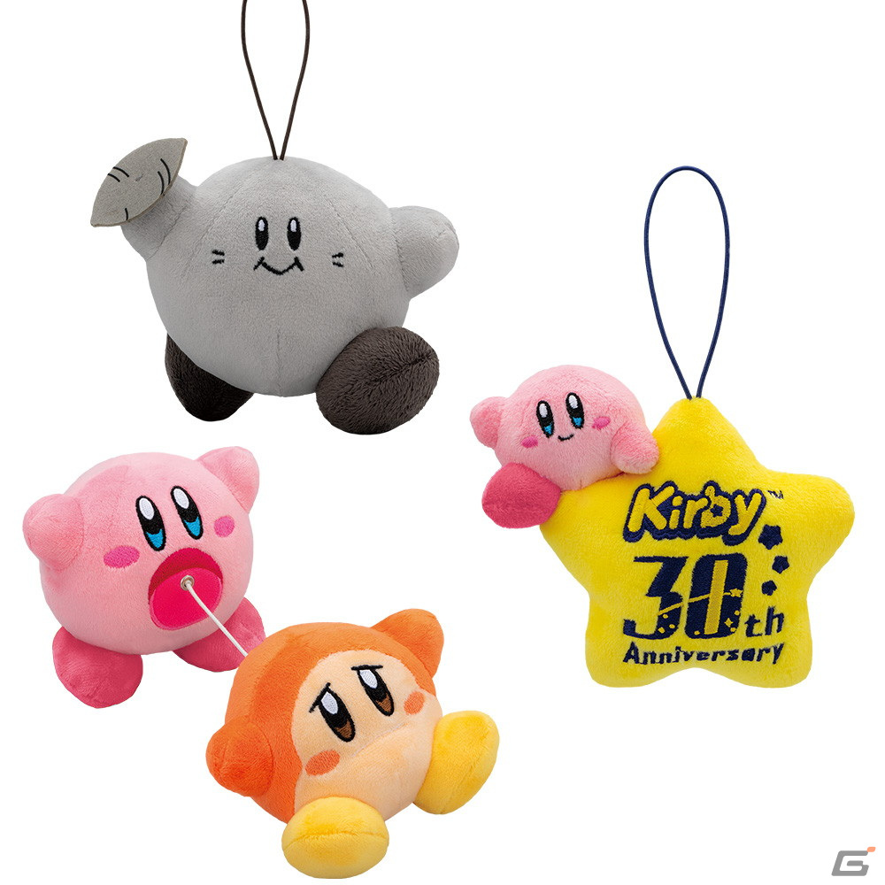 「星のカービィ」30周年を記念した一番くじが5月21日より順次発売！クリアダンスをイメージしたアラームクロックなどがラインナップの画像6