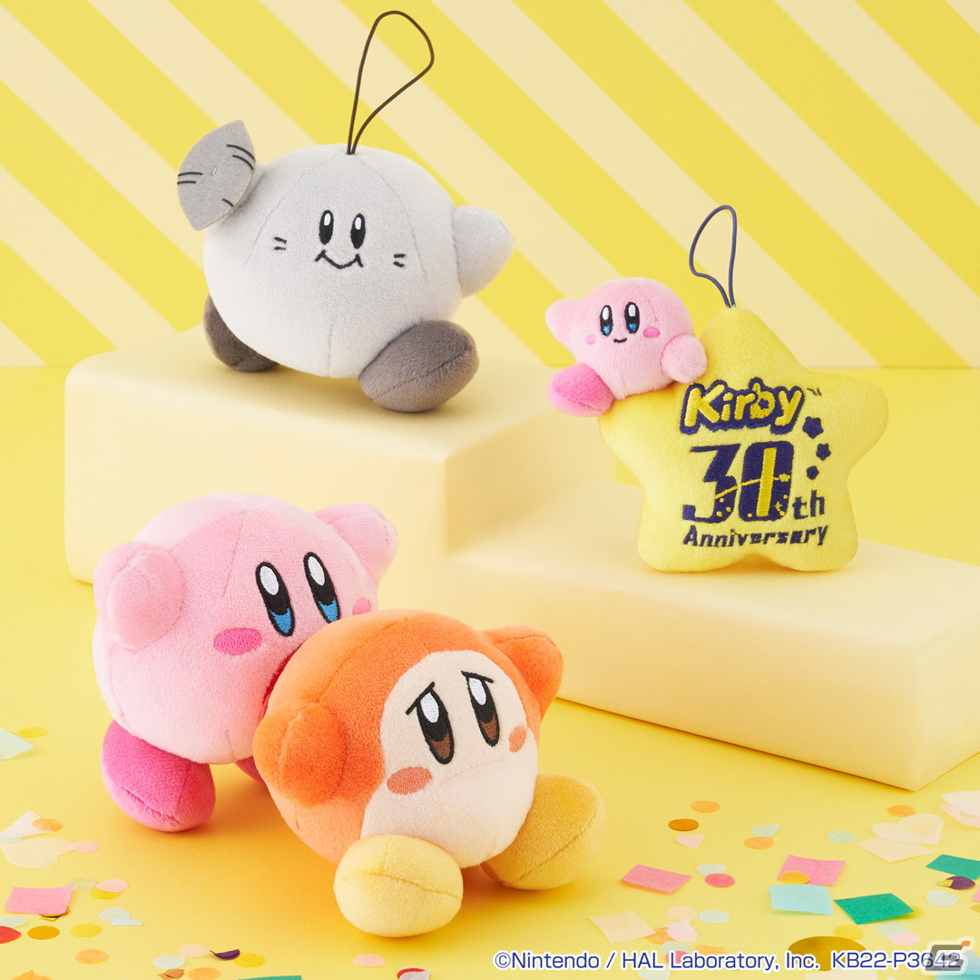 「星のカービィ」30周年を記念した一番くじが5月21日より順次発売！クリアダンスをイメージしたアラームクロックなどがラインナップの画像7
