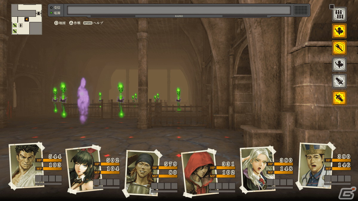 ダークな世界観を舞台にしたダンジョンRPG「黄泉ヲ裂ク華 EXPERIENCE SELECTION」がPS4/Switch向けに発売！の画像2