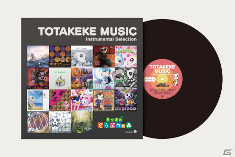 Switch「あつまれ どうぶつの森」サウンドトラックCD第2弾ととたけけミュージックをセレクトしたアナログレコードが発売決定！の画像2