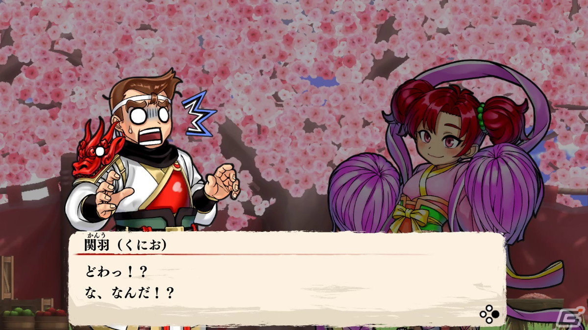 「くにおくんの三国志だよ全員集合！」PS4/Steam版発売日が7月21日に決定！パッケージ版も登場の画像23