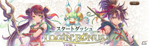 「聖剣伝説 ECHOES of MANA」正式サービスが開始！スタートダッシュログインボーナスやTwitterキャンペーンが開催の画像6