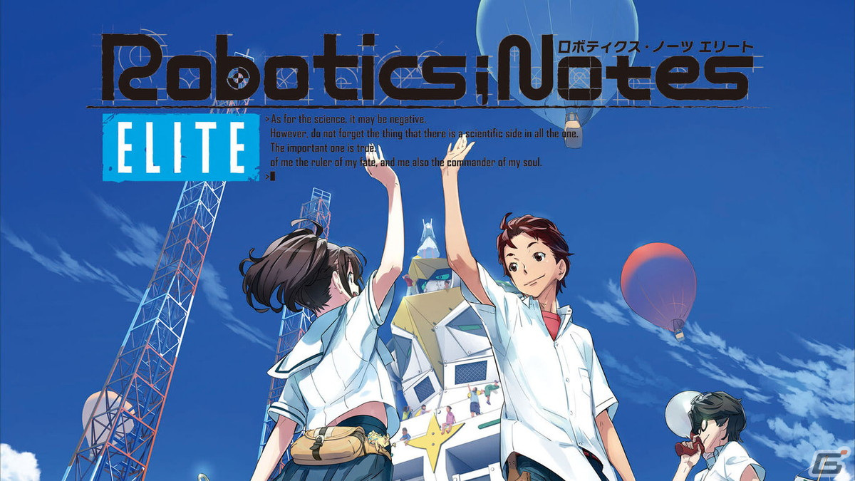 「STEINS;GATE」シリーズなどMAGES.の計16タイトルが最大64％OFFになるSwitch向けGWセールが開始！の画像3