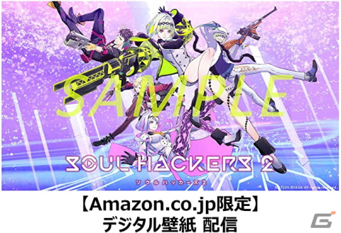 「ソウルハッカーズ2」の店舗別購入特典デザインが一挙公開！アクリルフィギュアやB2タペストリーなどがラインアップの画像2
