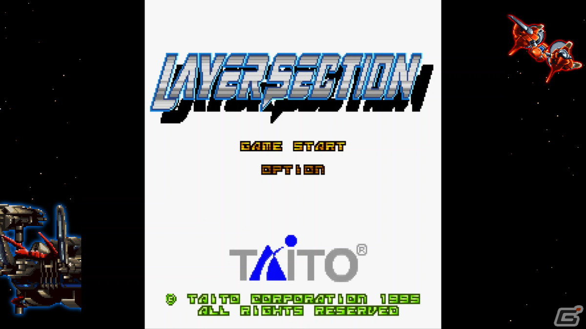 ロックオンレーザーが特徴の縦STG「レイヤーセクション ＆ ギャラクティックアタック Sトリビュート」が配信開始！の画像2