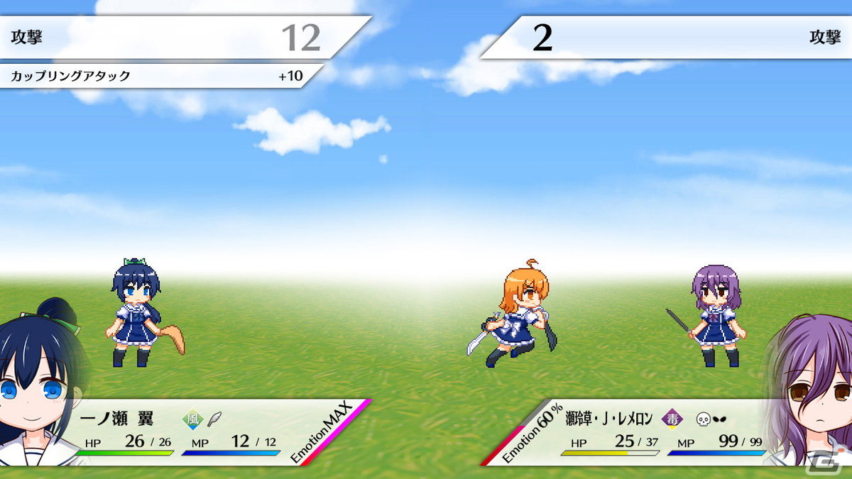 リリーと呼ばれる不思議な能力を持つ少女たちの戦いを描くSRPG「LilyDeux 警告の黒き百合」がSwitch向けに配信開始！の画像7