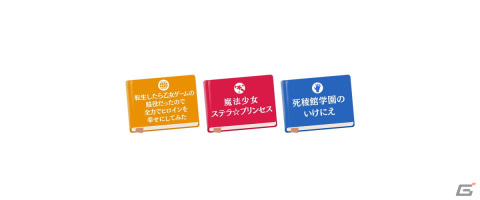 「スクールガールストライカーズ2」第8回スクスト人気投票が5月1日より開催！今年は3つの部門で実施の画像2