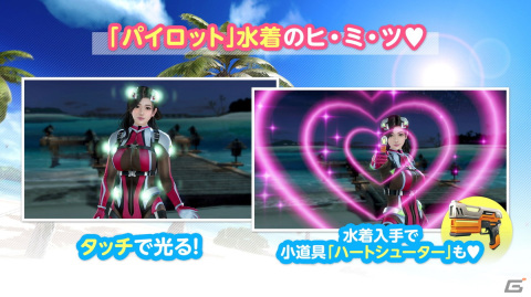 「DEAD OR ALIVE XVV」ティナの妖艶なSSR水着「バーレスク・クイーン」とSFパイロットスーツ風水着が登場！の画像10