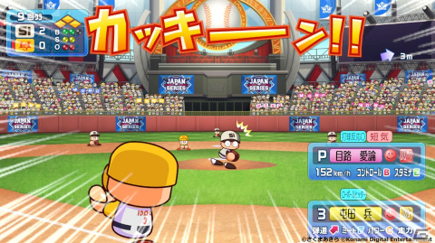 未開封品　プロ野球スピリッツ2021 ／桃太郎電鉄 ～昭和 平成 令和も定番！～ 3fe41d29-6d3f-4f67-a697-