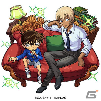 「モンスト」TVアニメ「名探偵コナン」とのコラボは5月1日0時より開催！「江戸川コナン」「安室透」「毛利蘭」「赤井秀一」「灰原哀」がガチャに登場の画像7