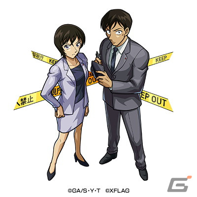 モンスト Tvアニメ 名探偵コナン とのコラボは5月1日0時より開催 江戸川コナン 安室透 毛利蘭 赤井秀一 灰原哀 がガチャに登場 Gamer