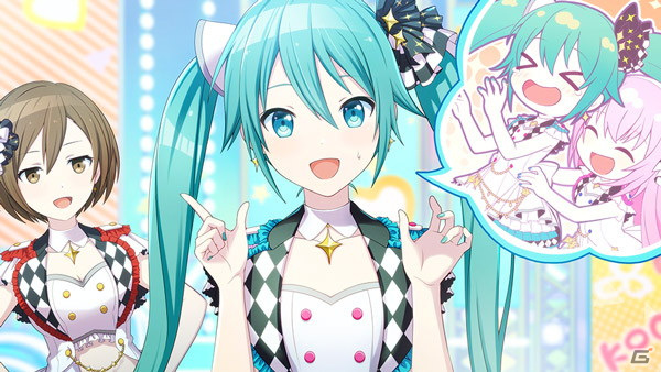 プロセカ」でゲーム内イベント「つなぐPainful Hope」が開催