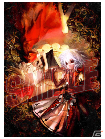 「紅魔城レミリア 緋色の交響曲」公式プロモーションムービー公開！Nintendo Switchパッケージ版の店舗オリジナル特典もの画像15