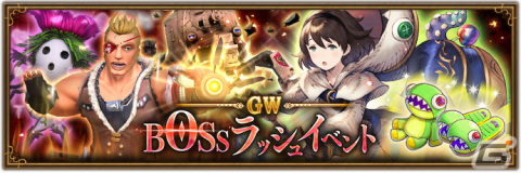 「ブレイブリーデフォルト ブリリアントライツ」に竜騎士のアスタリスク所持者マルファ・ランサー（CV：遠藤綾）が登場！の画像6