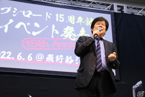 「ブシロード15周年記念イベント発表会」が東京・上野にて開催決定！特別アンバサダーの募集受付も開始の画像1