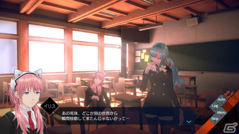 「AI: ソムニウムファイル ニルヴァーナ イニシアチブ」では現在と過去2つのパートで物語が描かれる―物語や捜査パートの新要素を紹介の画像16